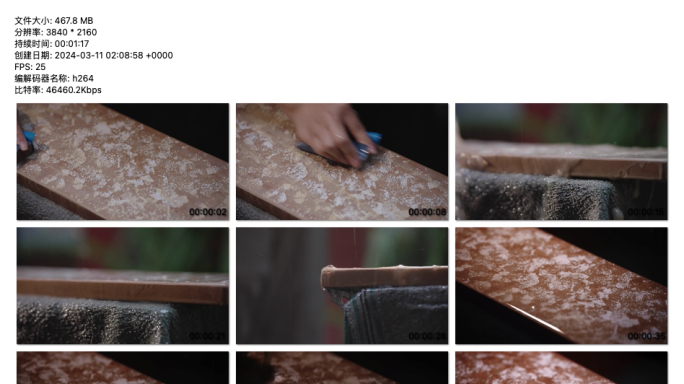 《木作艺术：砂磨过程的细致展示》