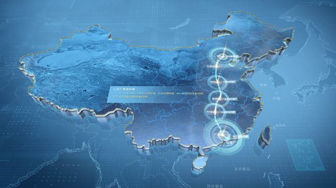 原创高铁地图