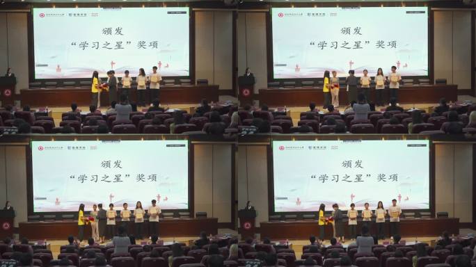 大学 阶梯教师 教授讲课 学校 学习