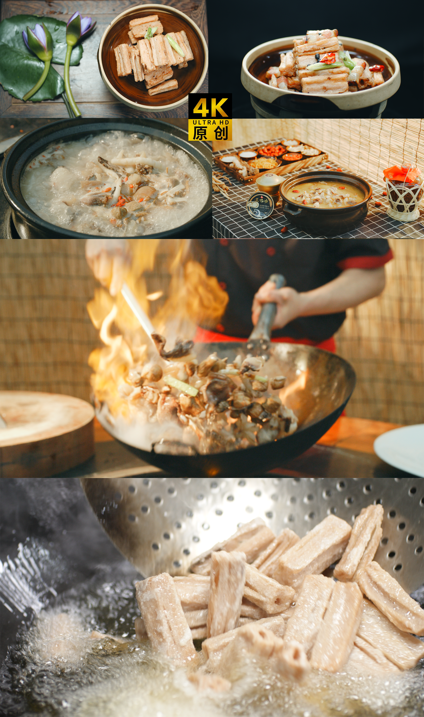 荷香藕条红豆腐三巴汤的美食制作