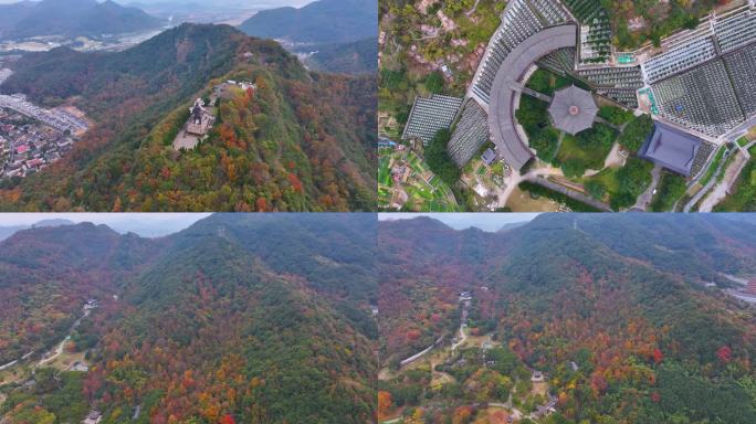 浙江绍兴会稽山大禹陵景区航拍越城区风景大