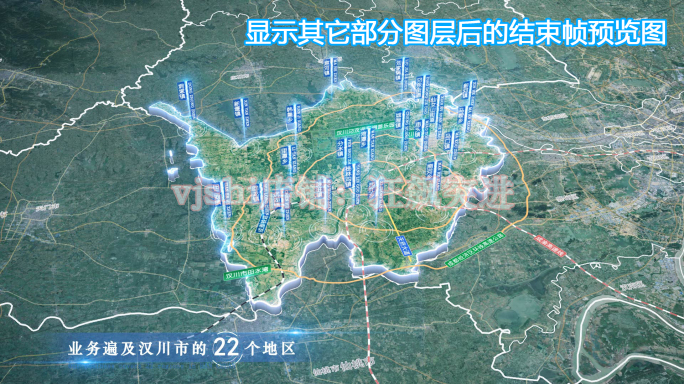 汉川市地图云中俯冲干净简约亮色三维区位