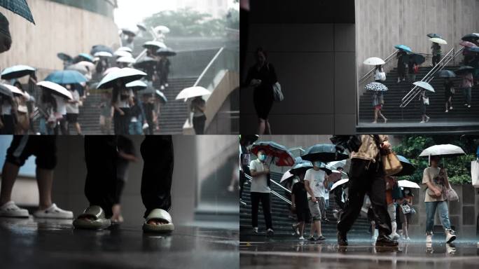 暴雨 上班族 城市大雨 打伞 雨季