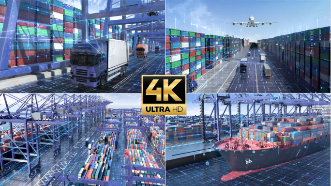 AE 物流运输流程 数字化港口 集装箱