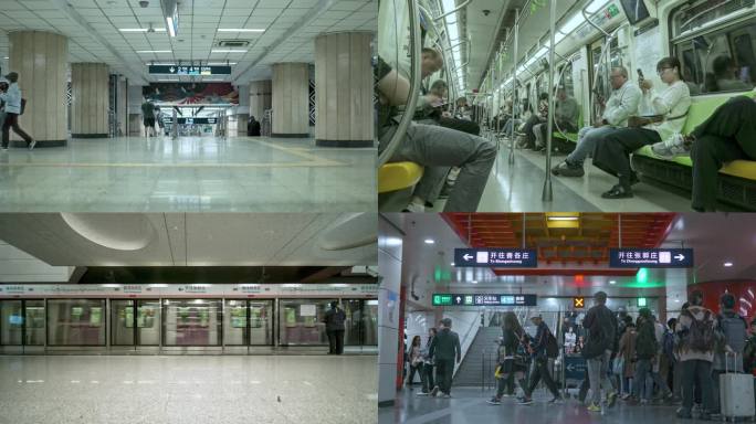 北京地铁延时
