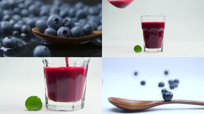 野生蓝莓/蓝莓汁/蓝莓滚动