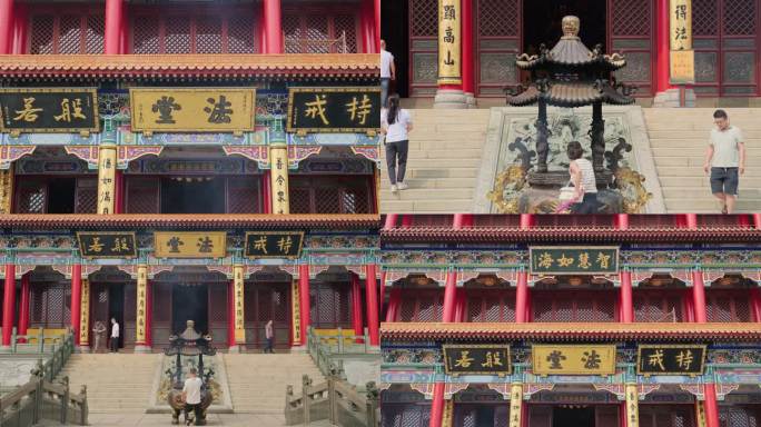 4K金台寺寺庙佛教祈福祭祀和尚烧香拜佛