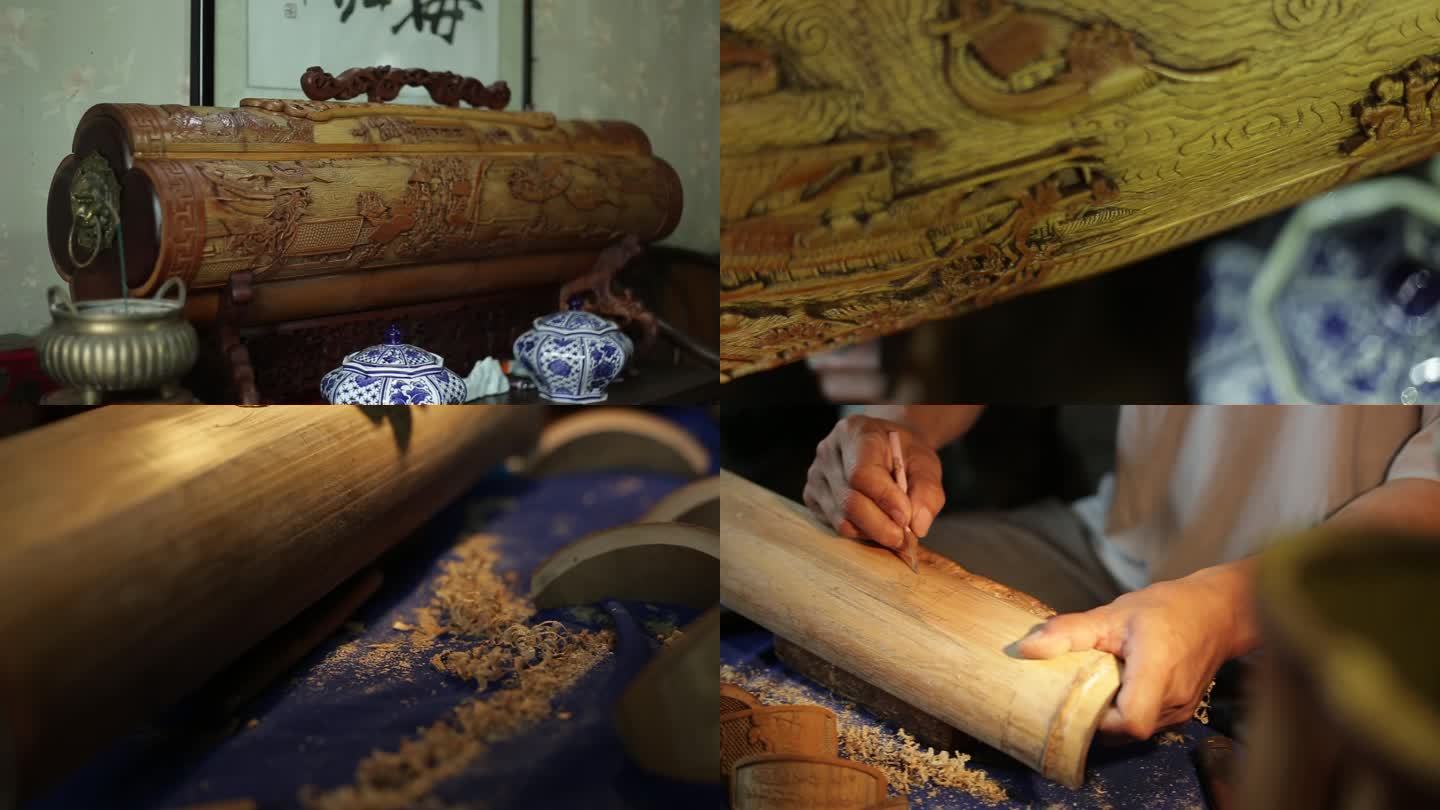 天水竹雕竹刻实拍非物质文化遗产老艺人