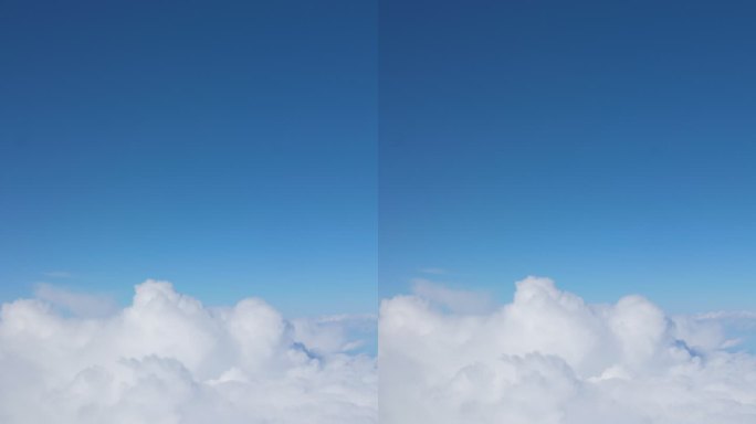 竖屏飞机窗口白云