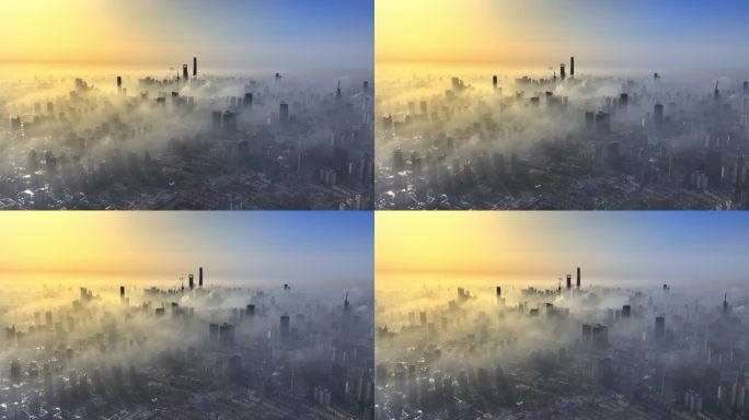 上海日出 晨雾 陆家嘴 城市天际线 航拍