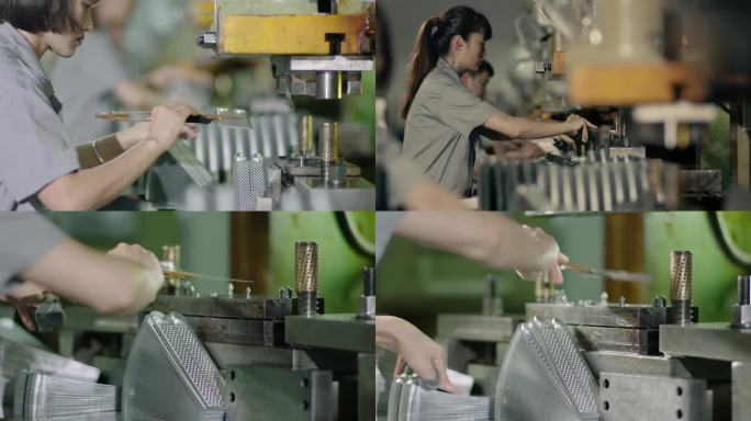 工厂女孩 厂工 零配件 零配件厂 磨具厂