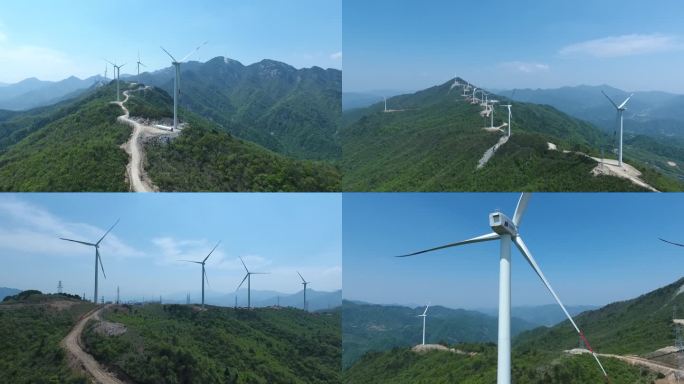 安徽岳西大别山新能源发的风能风车