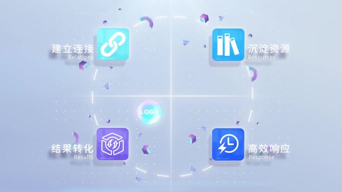 网站app介绍宣传片