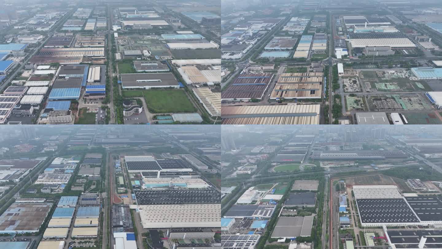 长沙县经济开发区