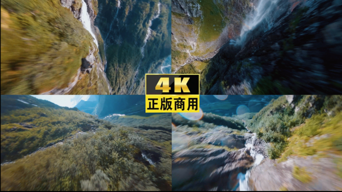 大气震撼穿越机拍摄第一视角FPV