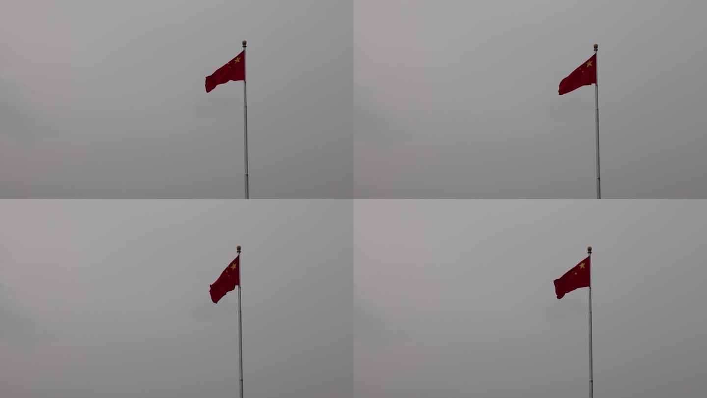 国旗 升旗 天安门 红旗 红旗飘飘 中国