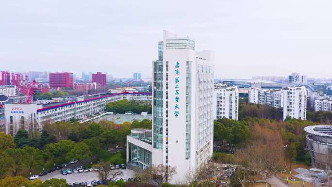 上海第二工业大学航拍
