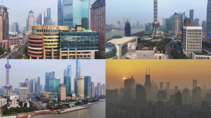 上海航拍长镜头外滩雾霾天气日落长焦