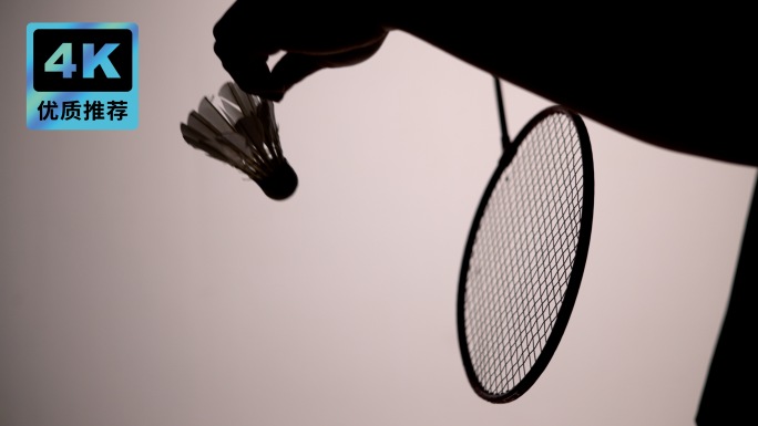 男人打羽毛球运动剪影羽毛球升格拍摄