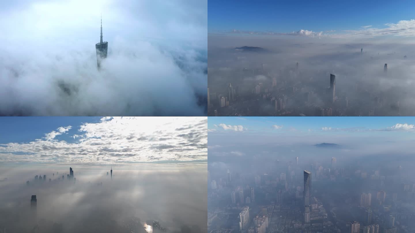 多气候广州云海CBD广州塔穿云4K航拍雾