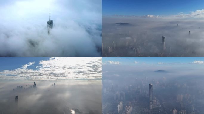 多气候广州云海CBD广州塔穿云4K航拍雾