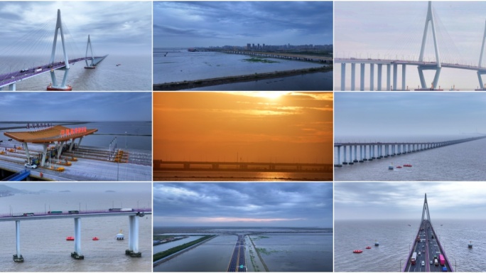 航拍杭州湾跨海大桥 超级工程大桥