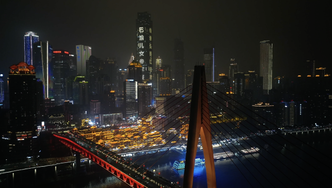 重庆地标建筑夜景航拍合集4k60p