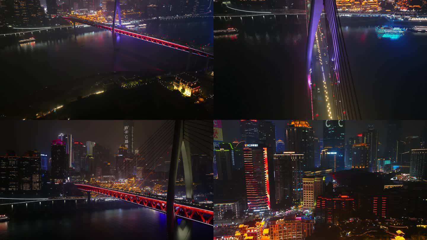 重庆地标建筑夜景航拍合集4k60p