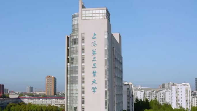 上海第二工业大学航拍2