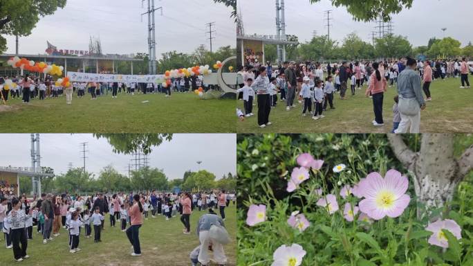 幼儿园春季亲子运动会