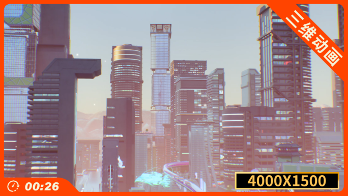科幻未来都市 赛博朋克 未来世界3D动画