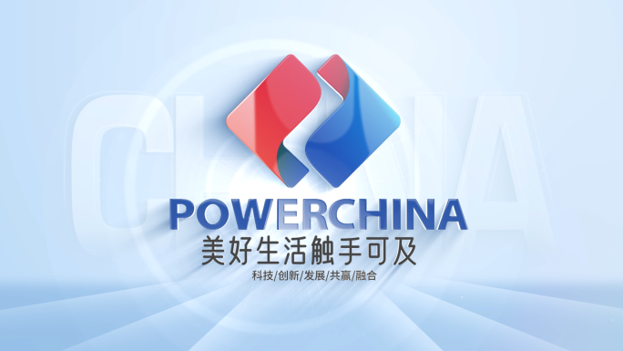 图片汇聚成logo片头多照片汇聚ae模板