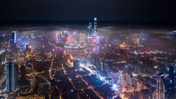 上海陆家嘴金融城外滩 云雾 4k航拍延时