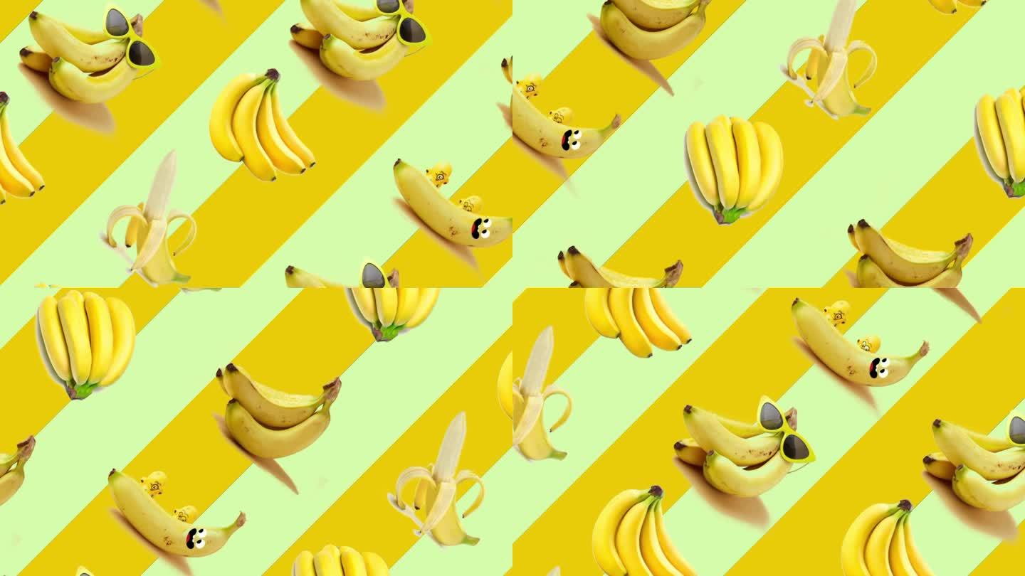 香蕉 香蕉派对