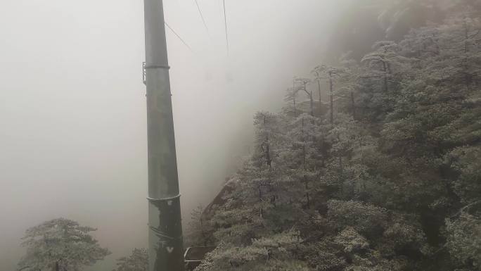 安徽黄山风景区索道缆车雪山美景风景视频素