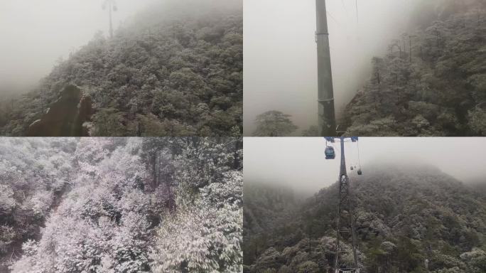 安徽黄山风景区索道缆车雪山美景风景视频素