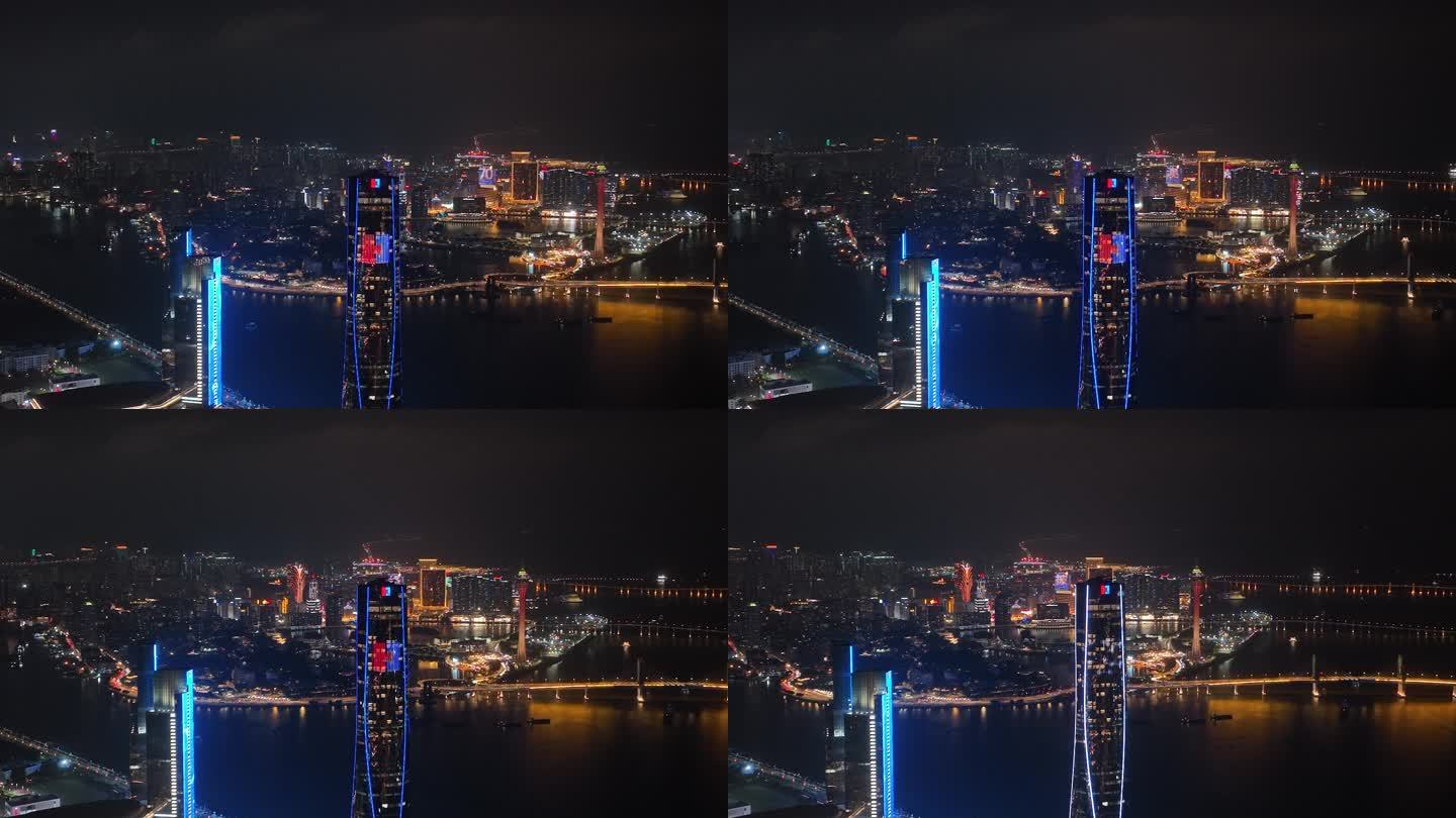 珠海中心大厦夜景航拍城市夜晚摩天大楼灯光