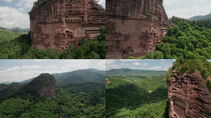 天水麦积山石窟夏季航拍合集