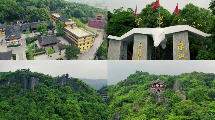 飞鸣禅院+罗浮山4K，可提供原视频