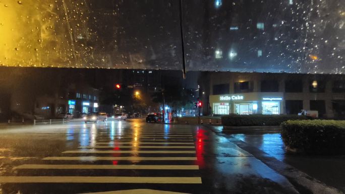 雨夜 孤独