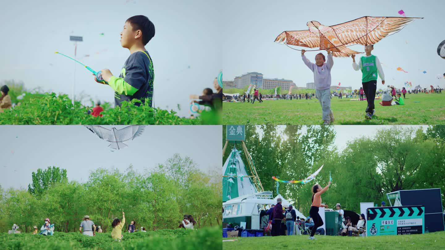 童趣孩子放风筝风筝节童趣童年玩耍游玩