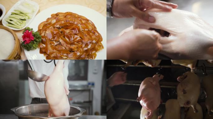 【4K】北京烤鸭制作过程，延时视频