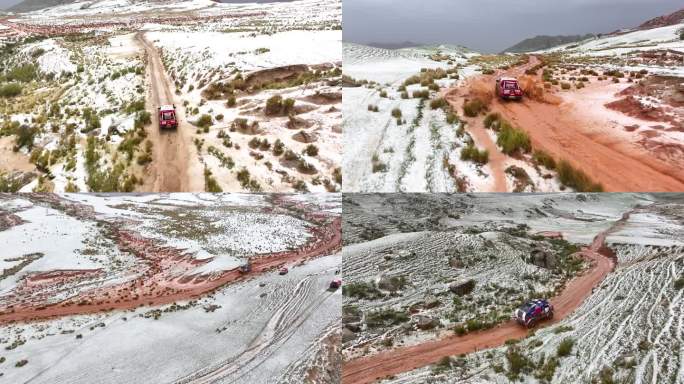 新疆环塔汽车拉力赛丹霞大峡谷雪地越野合集