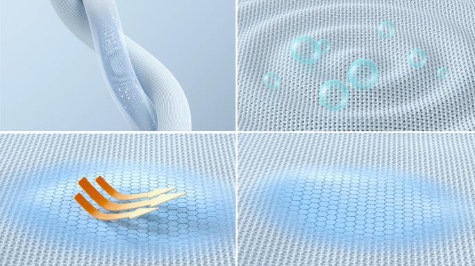 【卖点合集】布料透气吸水 抗菌科技面料