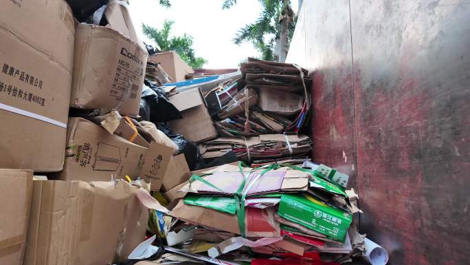 回收废品 环保 循环利用 回收 废品