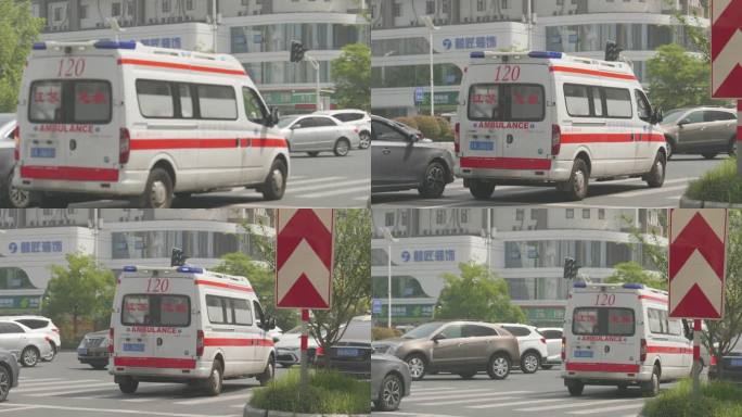 白天南京急救车，南京急救中心，南京救护车