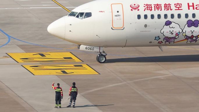 海航航空天猫号飞机