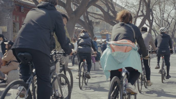 北京老胡同 人流 北京文化