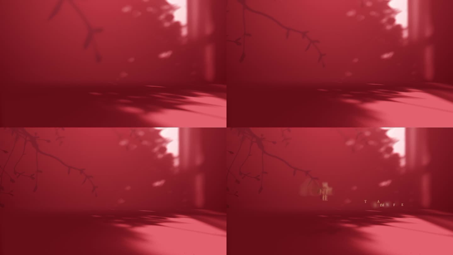 红色光影氛围感金属艺术标题微电影字幕展示
