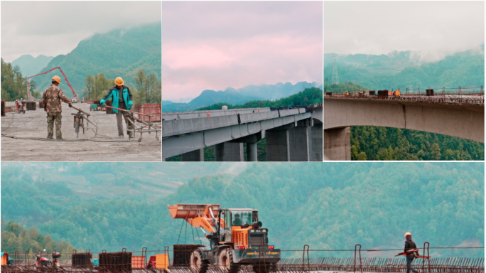 贵州桥梁建设